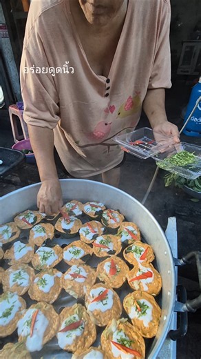 ห่อหมกกระทงเบ้อเร่อ 20 บาท หน้าตลาดเช้าตอแหล #สร้างอาชีพ #ขายดี #ห่อหมก
