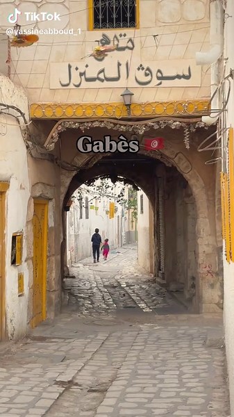 Explore Gabès: Tunisia's Hidden Gem