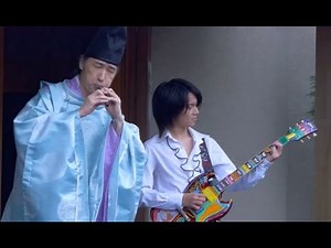 Queen " Bohemian Rhapsody " "I Was Born To Love You" 雅楽カバー by 東儀秀樹、東儀典親