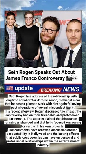Seth Rogen Speaks Out About James Franco Controversy 🎬👀