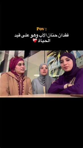 🥺❤️‍🩹…