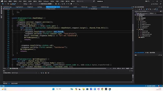 C   全栈聊天项目(6) Beast实现http post请求处理