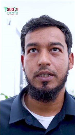 Treatment of jaw pain without surgery | Best doctor for jaw pain in Bangladesh - Dr S M Shahidul ...