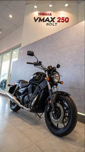 【衝撃】2026 Yamaha V MAX 250 実走解説｜見た目も走りも別格