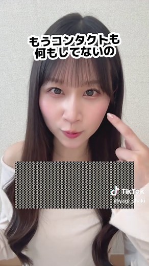 目悪い人コンタクトとって見てほしい👀#検証 #検証します | Eye Test