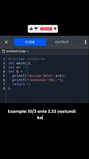 C Programming lo % Operator Secret 🤯 | Idhi Division Kaadu!