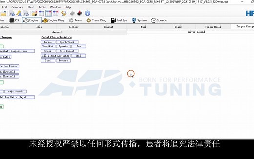 第三期_ECOBOOST控制逻辑详解_Torque_management
