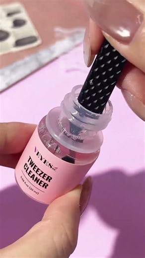 How do you fix bent lash tweezers quickly✨