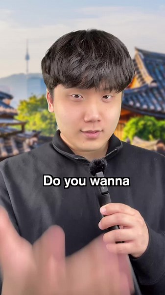 Experience Korea: Join the Hamin Tour Adventure!