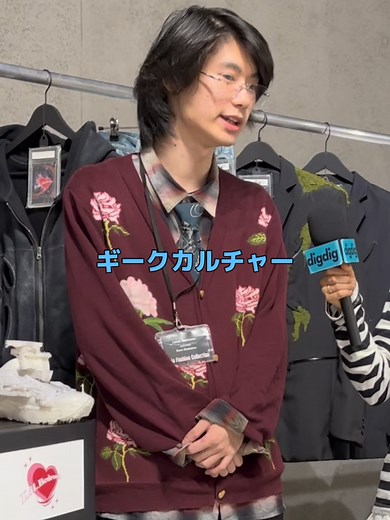 digdig snap in Asia Fashion Collection🃏