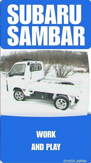 SUBARU SAMBAR 5th Generation (1990–1999) | Performance Meets Practicality