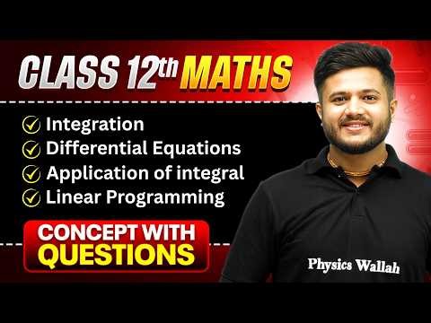 Class 12 Maths Complete Book 2 Marathon 🔥 | All Chapters One Shot | Boards 2026 By Deepak Sir