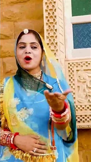 Ve Sagla hai Aaya #jdbdigital #shortsviral #shorts #viral #vivah #trending #shortsvideo