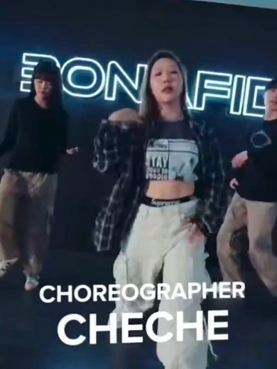 BEBE Che-che Choreography : No One Else #bebecheche #teambebe #베베 #viralvideo #viralreels #fypシ #bebechechechoreography | Bada Lee