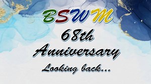 BSWM 68th Anniversary, Looking Back | DA-Bureau of Soils and Water Management