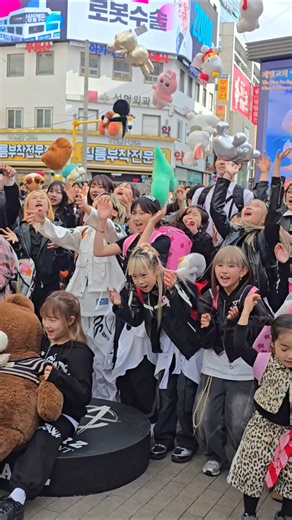 붐샤갈라카🧸#붐샤칼라카 #춤추는곰돌 #e #AFSTARZ #MUSIC #DANCE #KPOP #댄스 #reels #fyp #키즈크리에이터 #챌린지 #cute #jumpshot#점프