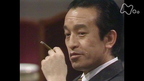 土曜ドラマ　松本清張シリーズ　中央流沙  −NHKオンデマンド