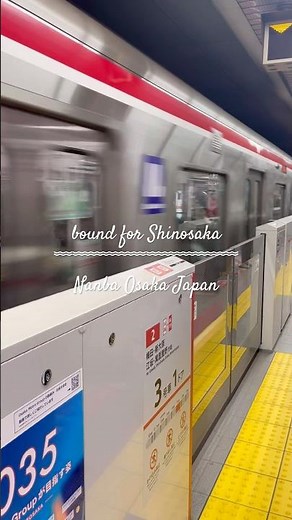 大阪メトロ御堂筋線なんば駅〜Osaka Metro Midosuji Line Namba Station