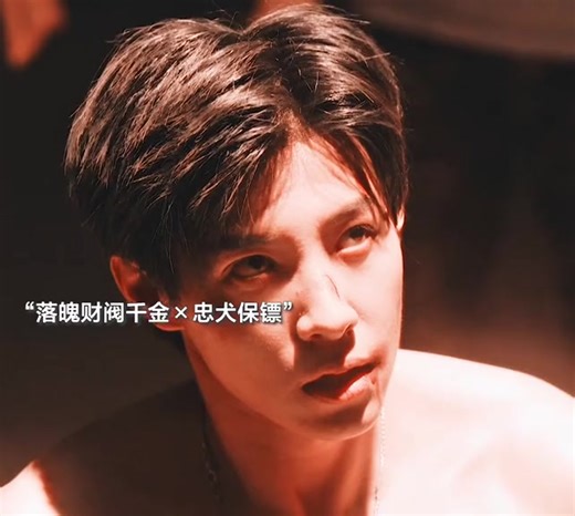 马小宇的精彩瞬间集