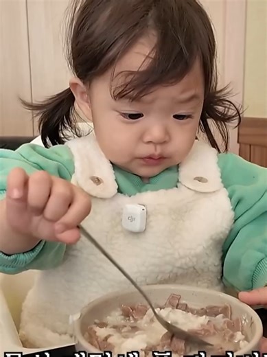 Bomi Baby's Funny Moments and Eating Adventures
