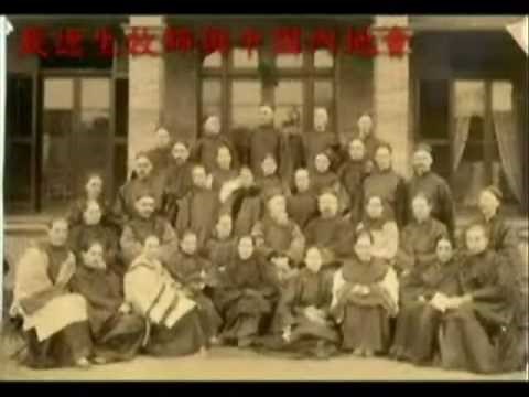 Hudson Taylor - Servant of God