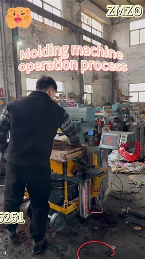 Fully automatic molding machine operation process #foundry #aluminum