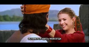 Hum Mile Na Mile Hum Rahe Na Rahe - हम मिले ना मिले हम रहे ना रहे