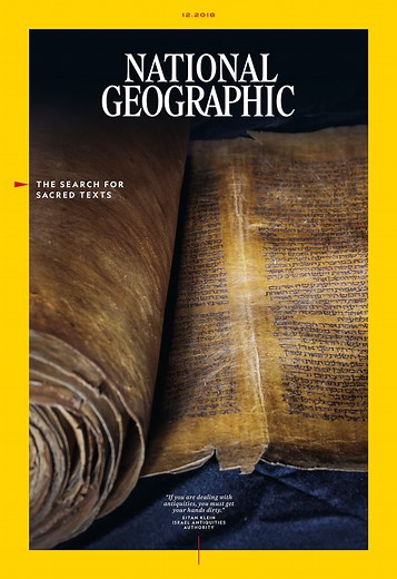 The Search for the Sacred Texts