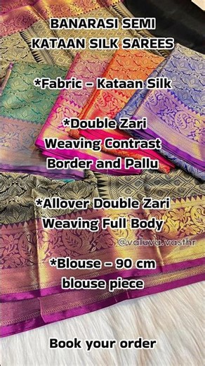 To order, please contact | Instagram - valuva.vasthr | #banaras #saree #sareesale #onlineshopping