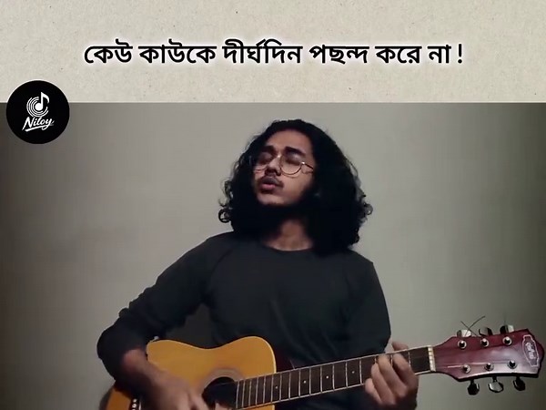 Unfreeze My Account: TikTok Viral Music Appeal