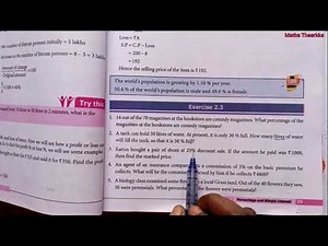 7th standard maths term 3 | Chapter 2 | Exercise 2.3