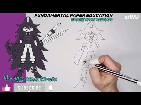 How to Draw Miss Circle | Fundamental Paper Education #Miss_Circle #Fundamental_Paper_Education