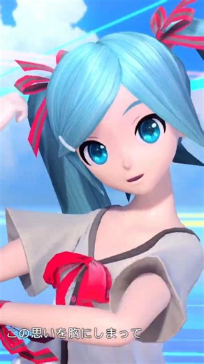2011年の収録曲サビメドレー 初音ミクproject diva mega39’s+