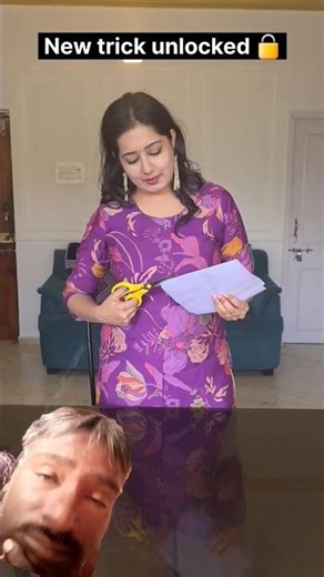 Oregamy Paper Making Naksha Map Mapping Education #reel