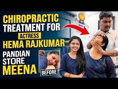 Chiropractic Treatment for Actress Hema rajkumar | Pandian store Meena | Dr Vijay Non Surgical |