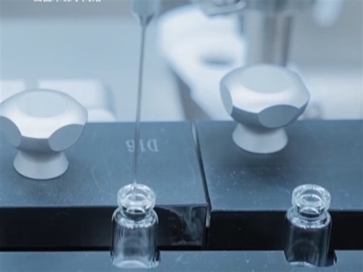 武汉凯德维斯生物技术有限公司宣布，自主研发的一类创新药KDTV001注射液，新药临床试验申请，已获中国国家药品监督管理局批准，实现全球首创。