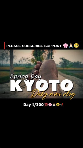 blog tutorial mini vlog #vlog songs#shorts #ytshorts#viral