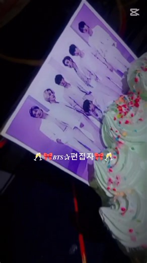 BTS lovers🥳😍#btsarmy #btsarmy😘#cake😎#bts🥳#art #cakedecorating#btsphotos #love #rukhsanapti😅#btsdiy