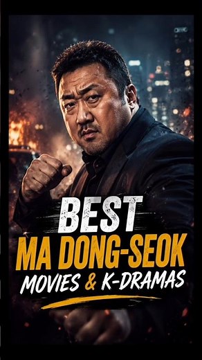 Every Ma Dong-seok Fan Must Watch These 10 Movies! 🔥 #kdrama #madongseok #moviereview #shorts