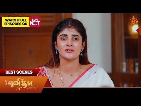 Punitha - Best Scenes | 25 Feb 2026| Tamil Serial | Sun TV