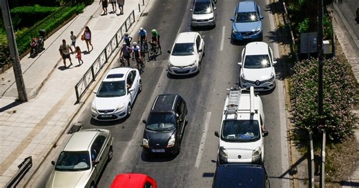Τέλη κυκλοφορίας 2026: Η προθεσμία για την πληρωμή - Αναλυτικά οδηγίες