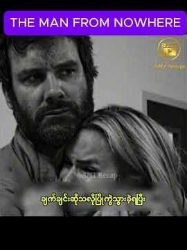 A Father’s Worst Nightmare 💔 | The Man From Nowhere