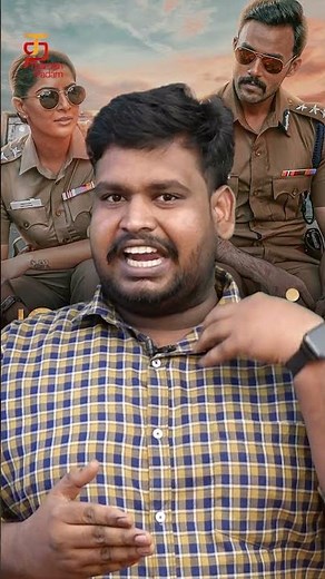 Maruthi Nagar Police Station Movie Quick Review | Varalaxmi Sarathkumar | Santhosh Prathap | Arav