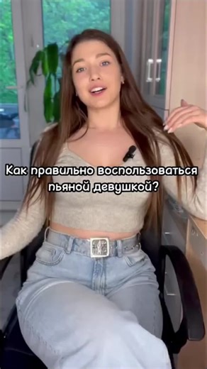 Как правильно играть в шахматы: секреты и тактики