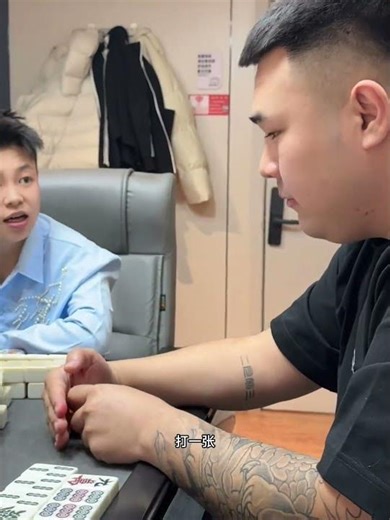 This is called Single Hanging LAN Ling Wang...#Daily life of Brother and Sister#Daily vlog