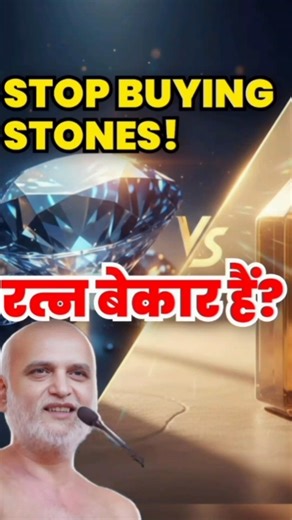 100 times more effective than gemstones!😱 100x More Powerful than Gemstones! 💎 3 Secrets to Chang...