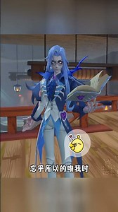 惊圈太子爷有双重人格。。。