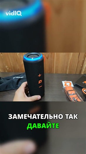 Неоновая подсветка и умное управление: DL Audio!