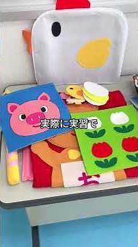 石巻専修大学の人間教育学科ってどんな学びができるの？