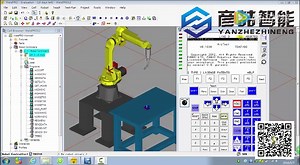 FANUC基础编程与操作